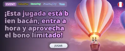 Neumorph Jackpot