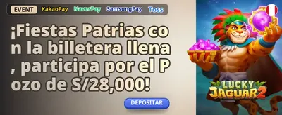 Bono de Bienvenida